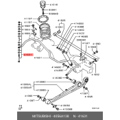 Стойка стабилизатора (линк) Mitsubishi, арт. 4056A138