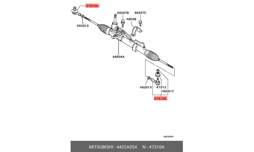 Наконечник рулевой тяги | перед лев Mitsubishi, арт. 4422A054