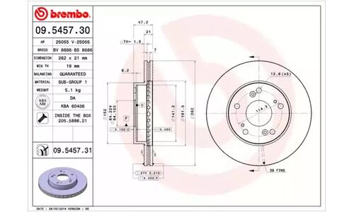 Диск тормозной Brembo, передний, правый/левый, 1 шт, арт. 09.5457.30