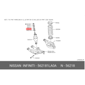 Сайлентблок NISSAN, арт. 56218-1LA0A