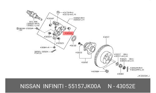 Сайлентблок рычага подвески | зад Nissan, арт. 55157-JK00A