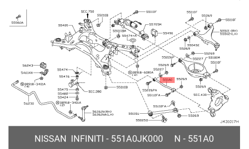 Тяга Nissan, арт. 551A0-JK000