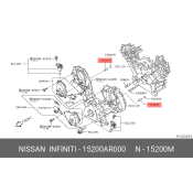 Фильтр масляный Nissan, арт. 15200-AR000