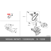 Фильтр масляный Nissan, арт. 1520800Q0N