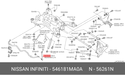 Стойка стабилизатора (линк) Nissan, задняя, правая, арт. 54618-1MA0A