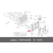 Фильтр масляный Subaru, арт. 14451-AA050
