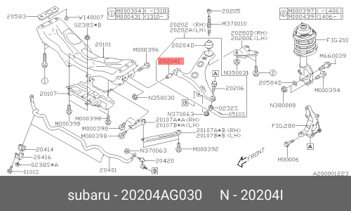Сайлентблок Subaru, арт. 20204-AG030