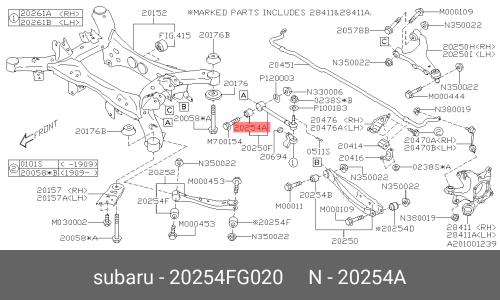 Сайлентблок Subaru, арт. 20254-FG020