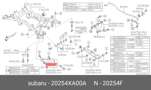 Сайлентблок заднего рычага Subaru, арт. 20254-XA00A