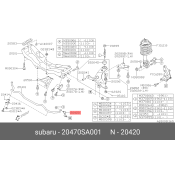 Втулка стабилизатора Subaru, арт. 20470-SA001