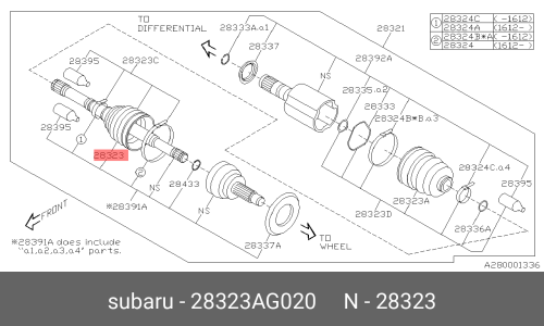 Пыльник ШРУСа Subaru, арт. 28323AG020