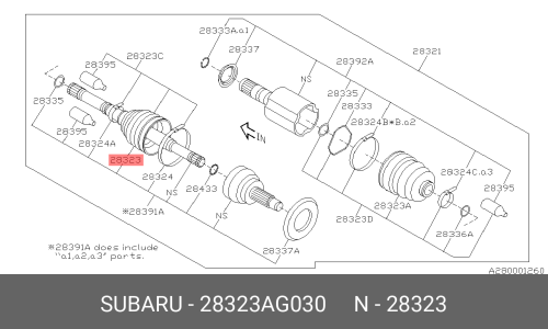 Пыльник ШРУСа Subaru, арт. 28323-AG030