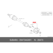 Ступица колеса SUBARU, задняя, левая, арт. 28473-AG001