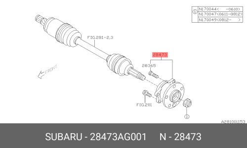 Ступица колеса SUBARU, задняя, левая, арт. 28473-AG001