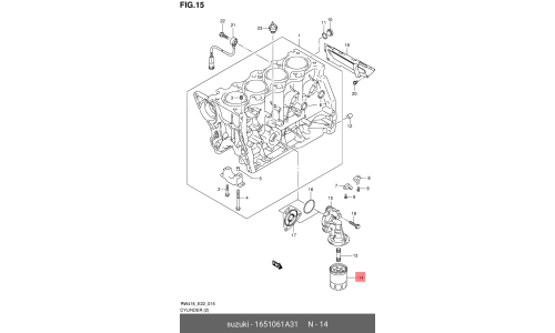 Фильтр масляный Suzuki, арт. 16510-61A31