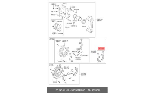 Колодки тормозные барабанные Hyundai/KIA, комплект на ось (4 шт), арт. 58350-1HA00