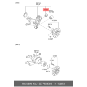 Сайлентблок Hyundai/Kia, арт. 52773-3R000