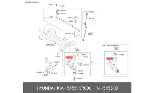 Сайлентблок рычага подвески | перед прав/лев Hyundai/Kia, арт. 54551-3R000