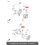 Сайлентблок рычага подвески | зад лев Hyundai/Kia, арт. 55216-2S000