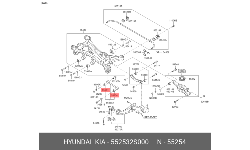 Сайлентблок заднего рычага Hyundai/Kia, арт. 55253-2S000