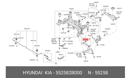 Сайлентблок заднего рычага Hyundai/KIA, арт. 55258-2B000