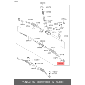 Наконечник рулевой тяги Hyundai/Kia, арт. 568202S000