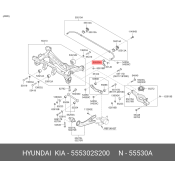 Стойка стабилизатора (линк) Hyundai/Kia, задняя, для Hyundai ix35, арт. 55530-2S200