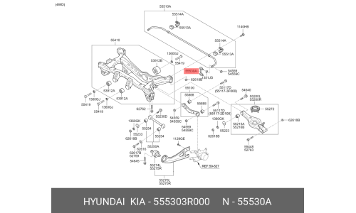 Стойка стабилизатора (линк) Hyundai/Kia, задняя, арт. 55530-3R000