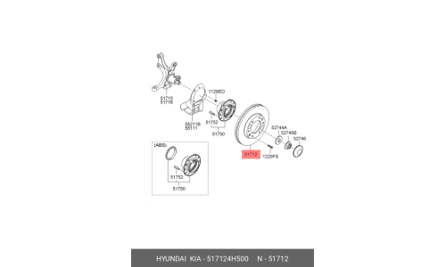Диск тормозной Hyundai/Kia, передний, арт. 51712-4H500