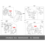 Колодки тормозные барабанные Hyundai/KIA, комплект на ось (4 шт), арт. 58305-2SA00