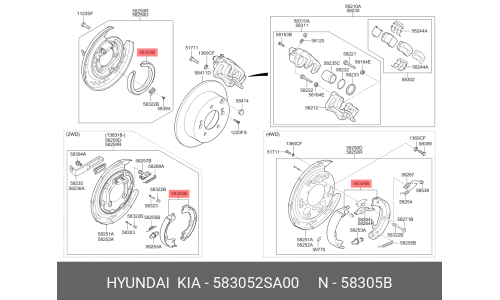 Колодки тормозные барабанные Hyundai/KIA, комплект на ось (4 шт), арт. 58305-2SA00