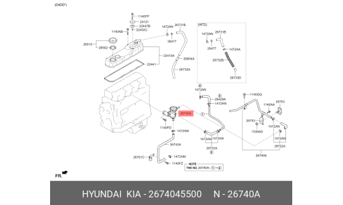 Фильтр масляный Hyundai/Kia, арт. 26740-45500