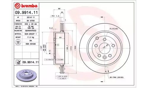 Диск тормозной Brembo, задний, правый/левый, 1 шт, арт. 09.9914.11