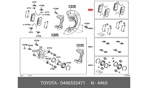 Колодки тормозные дисковые Toyota, передние, комплект на ось (4 шт), арт. 04465-33471