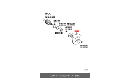 Диск тормозной Toyota, передний, арт. 43512-33140