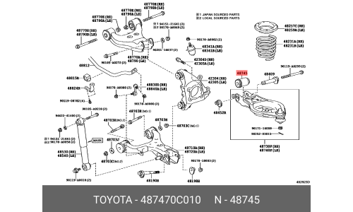 Сайлентблок заднего рычага Toyota, арт. 48747-0C010