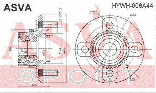 Ступица колеса Asva, с ABS, задняя, арт. HYWH-006A44