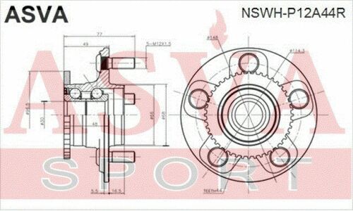 Ступица колеса Asva, с ABS, задняя, арт. NSWH-P12A44R