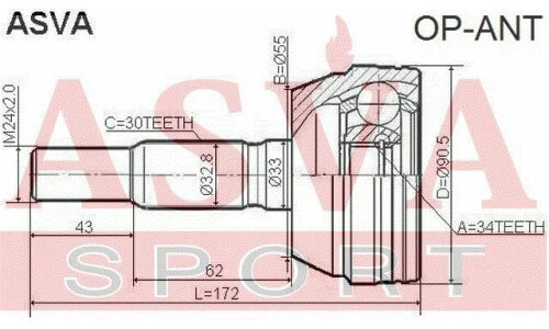 ШРУС Asva, внешний, арт. OP-ANT