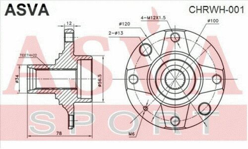 Ступица колеса Asva, передняя, арт. CHRWH-001