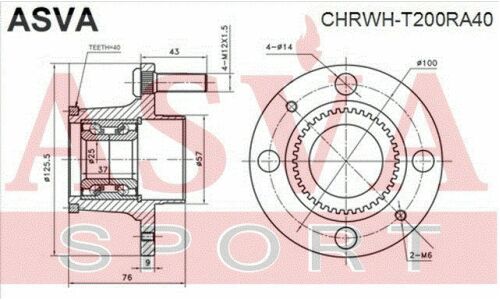 Ступица колеса с ABS | зад прав/лев Asva, арт. CHRWH-T200RA40