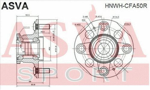 Ступица колеса Asva, для Honda Accord, арт. HNWH-CFA50R