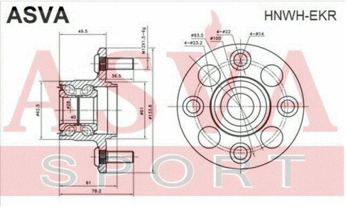 Ступица колеса Asva, арт. HNWH-EKR