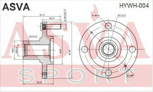 Ступица колеса | перед прав/лев Asva, арт. HYWH-004