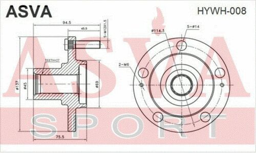 Ступица колеса Asva, передняя, арт. HYWH-008