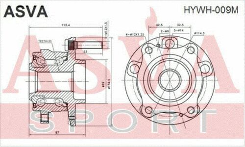 Ступица колеса Asva, арт. HYWH-009M