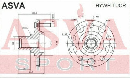 Ступица колеса Asva, задняя, арт. HYWH-TUCR