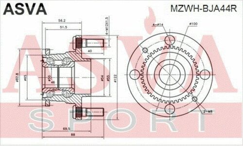 Ступица колеса Asva, с ABS, задняя, арт. MZWH-BJA44R