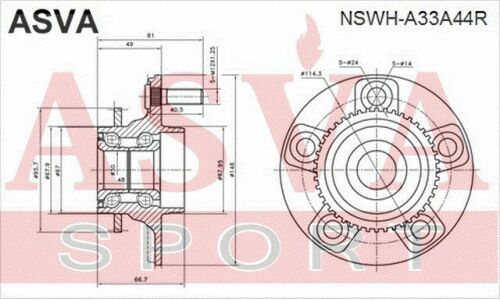 Ступица колеса Asva, арт. NSWH-A33A44R