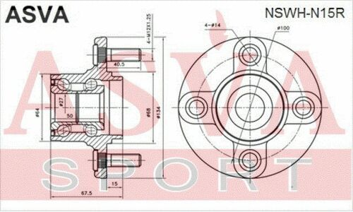 Ступица колеса Asva, арт. NSWH-N15R